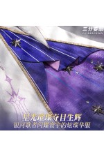 1/3 Delusion Honkai Star Rail Robin Cosplay Costume